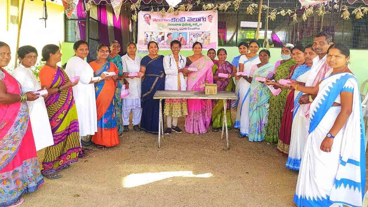 ఆర్డర్‌ అద్దాలు వచ్చినయ్