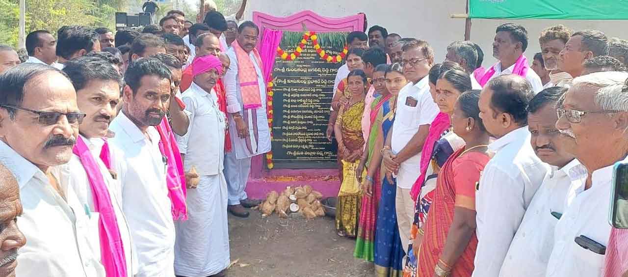 మునుగోడును అభివృద్ధిలో అగ్రగామిగా నిలుపుతా