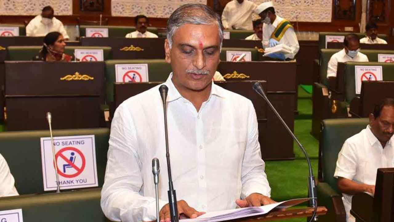 సకల జనుల బడ్జెట్‌