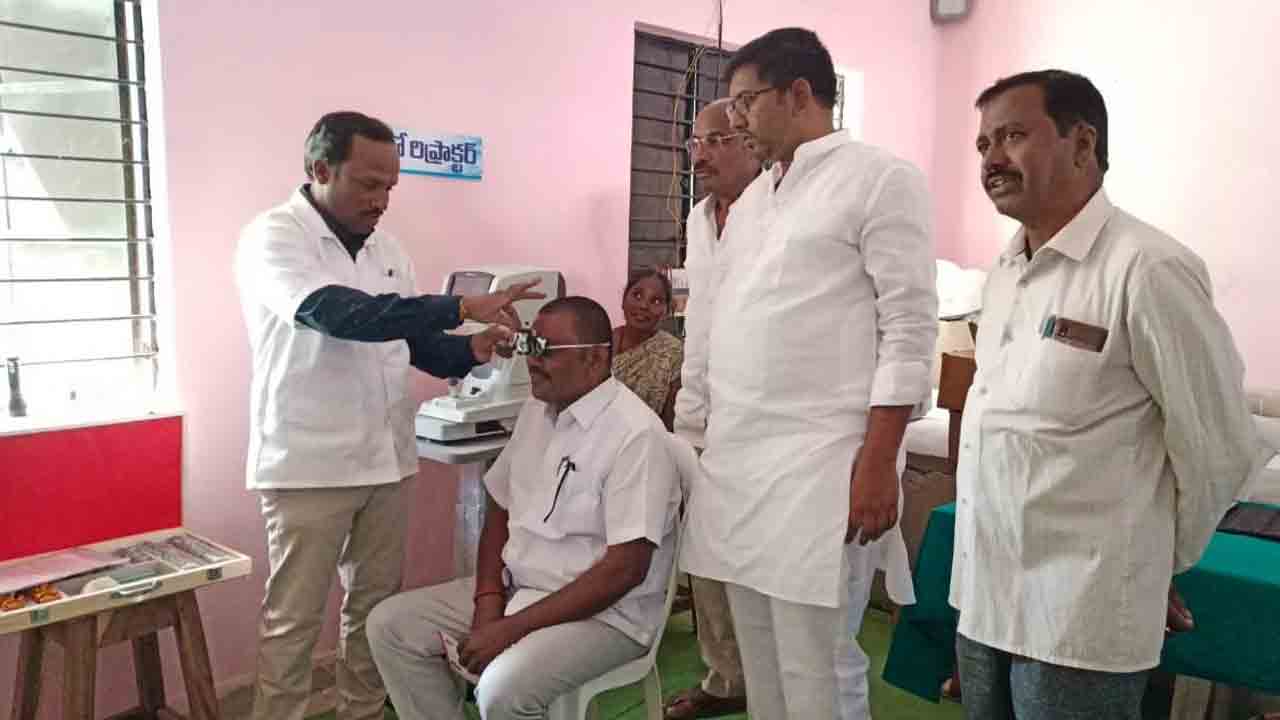 ‘కంటి వెలుగు’ను వినియోగించుకోవాలి