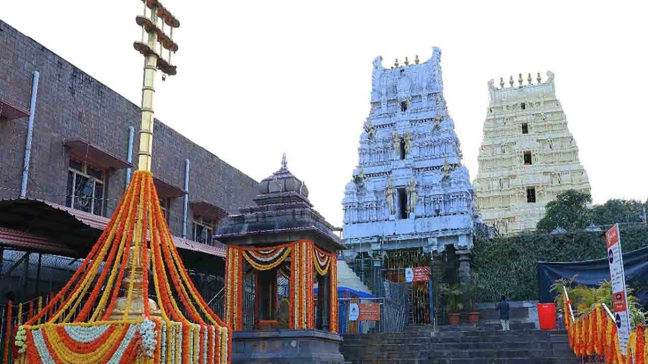 శ్రీశైలం నిత్యాన్నదాన సత్రంలో పేలిన బాయిలర్‌.. ముగ్గురికి గాయాలు