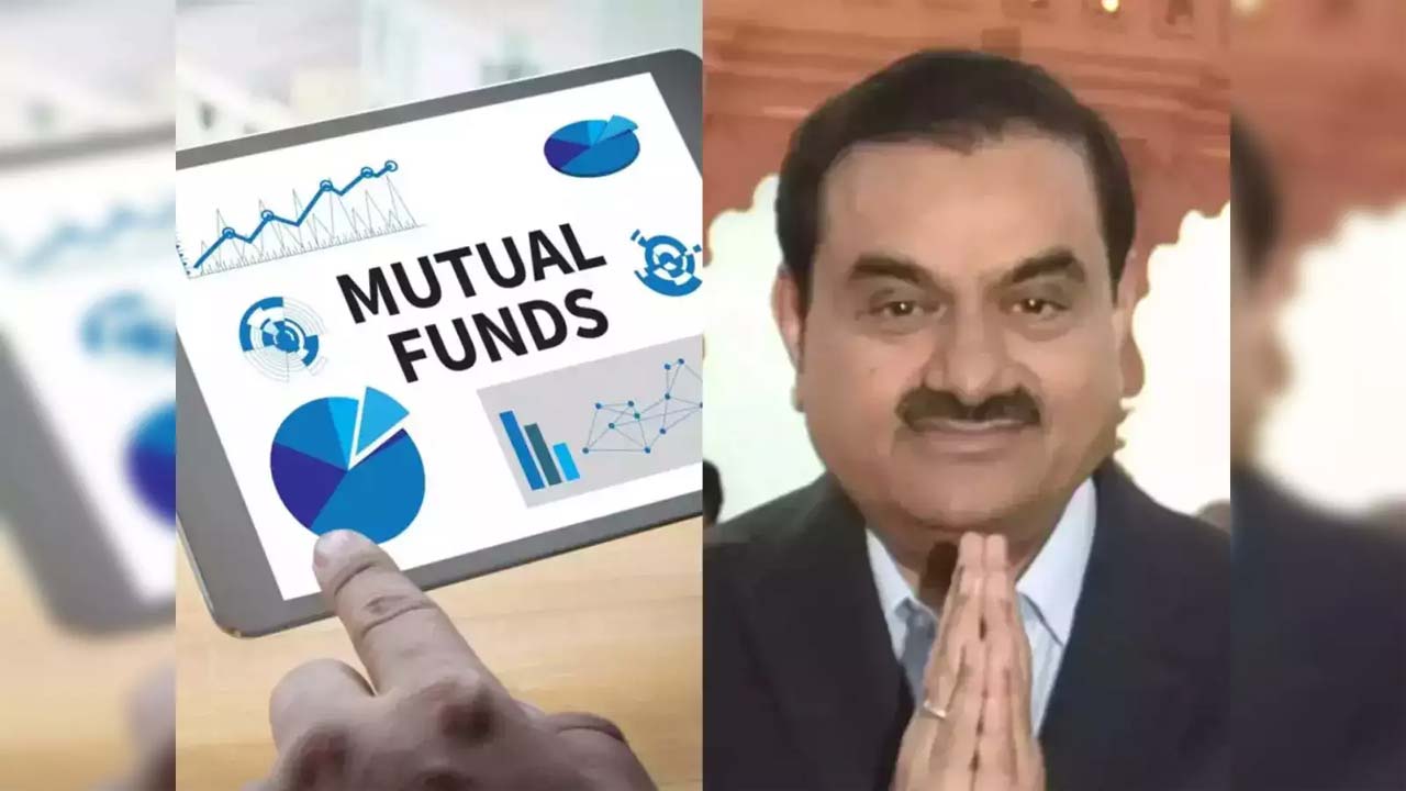 Adani Group | మ్యూచువల్‌ ఫండ్‌పైనా అదానీ గ్రూప్‌ కన్ను?