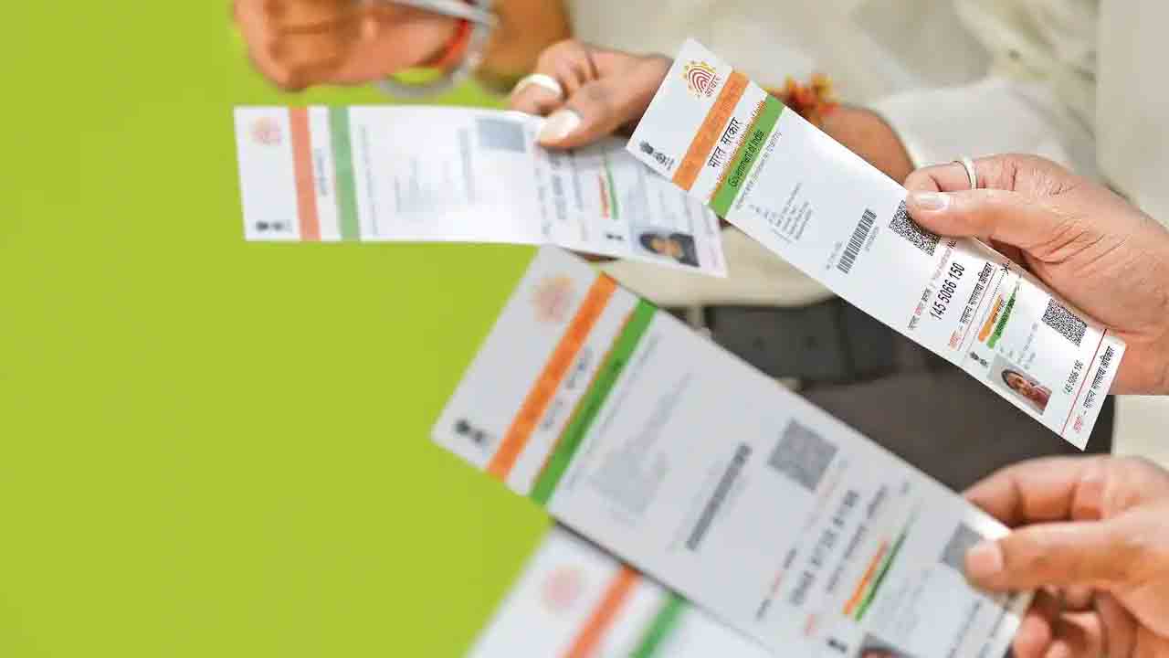 ఆధార్‌కు రెండంచెల వేలిముద్ర అథెంటికేషన్‌