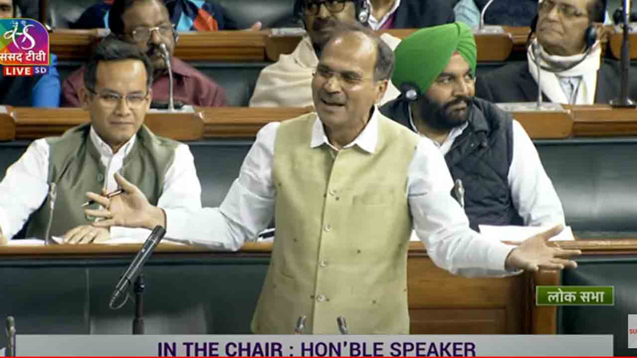 రాహుల్‌గాంధీని పప్పుగా మార్చబోయి మీరే పప్పయ్యారు: అధిర్‌ రంజన్‌ చౌధురి