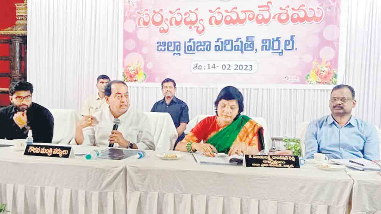 అభివృద్ధిని అడ్డుకుంటున్నది మీరు కాదా?