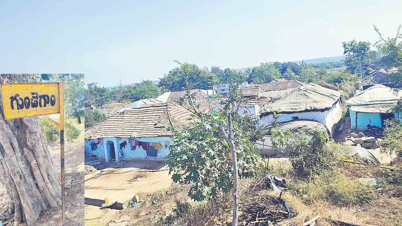 గుండెగాం గోడు తీరే వేళ