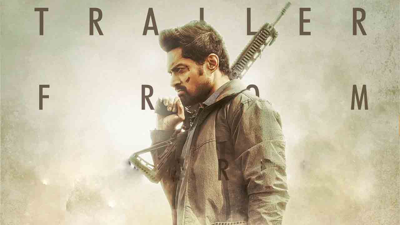 Amigos | కల్యాణ్‌రామ్ యాక్షన్‌ లుక్‌తో అమిగోస్‌ ట్రైలర్ అప్‌డేట్‌