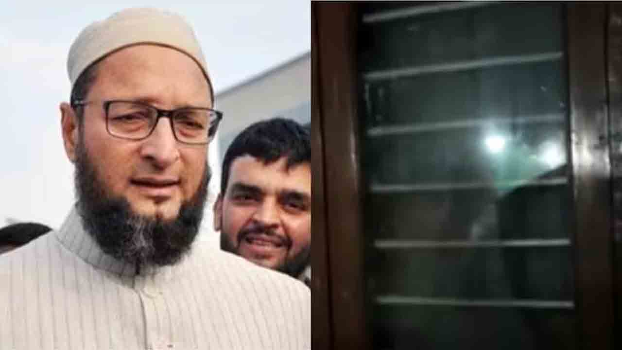 ఢిల్లీలో ఎంపీ అసదుద్దీన్‌ ఒవైసీ ఇంటిపై రాళ్ల దాడి.. 2014 నుంచి ఇది నాలుగోసారన్న ఎంపీ