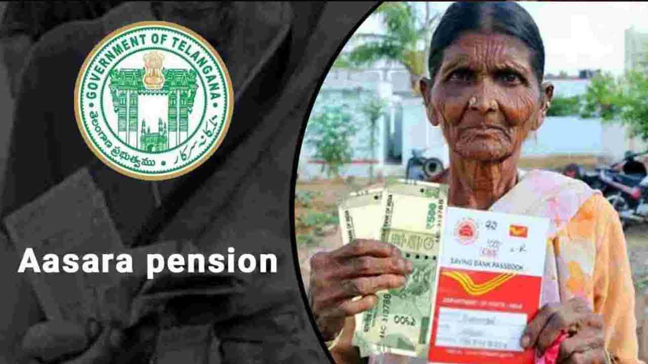 ఆసరా పింఛన్లకు రూ.272 కోట్లు అధికం..
