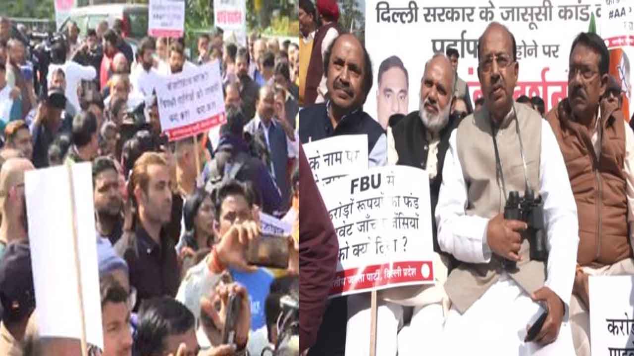 BJP protests | గూఢచర్యం కేసులో బీజేపీ నిరసన.. కేజ్రీవాల్‌ నివాసం ముట్టడి, అరెస్ట్‌