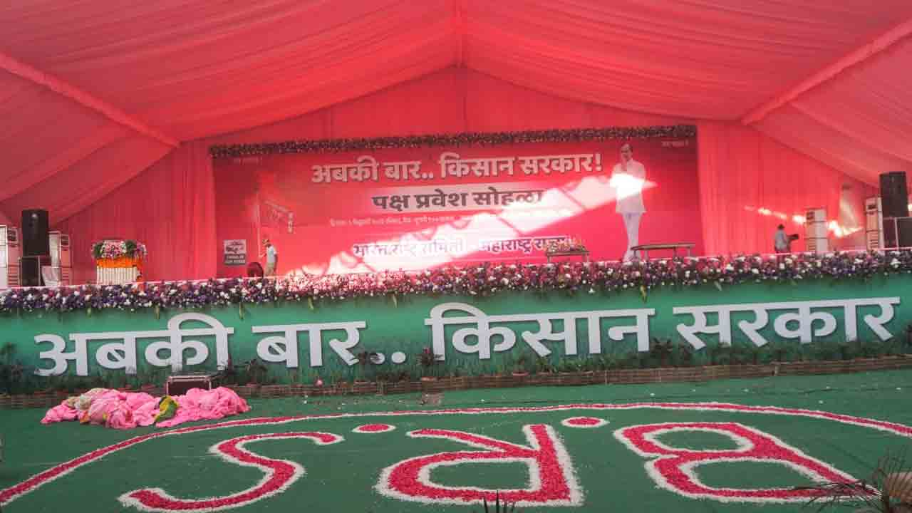 గులాబీ మయమైన నాందేడ్‌..