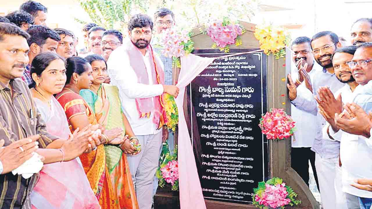 అభివృద్ధిని చూసి అండగా నిలవాలి