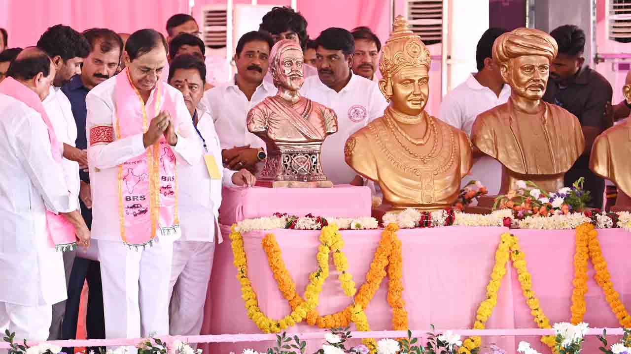 మరాఠా మహాన్‌.. జై బోలో కిసాన్‌.. నాందేడ్‌లో బీఆర్‌ఎస్‌ దౌడ్‌