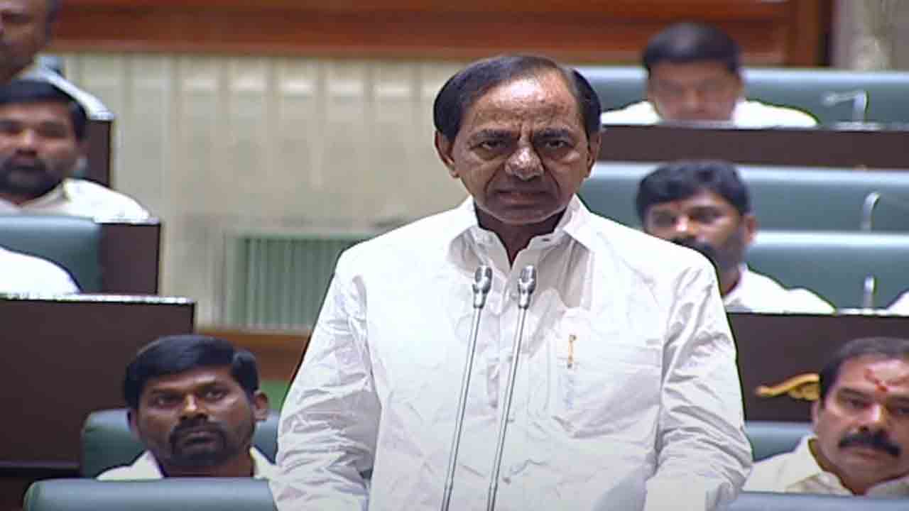 నెలాఖరులో పోడు భూముల పంపిణీ ప్రారంభిస్తాం: సీఎం కేసీఆర్‌