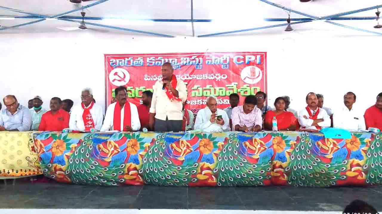 కార్పొరేట్‌ శక్తులకు కేంద్రం ఊడిగం