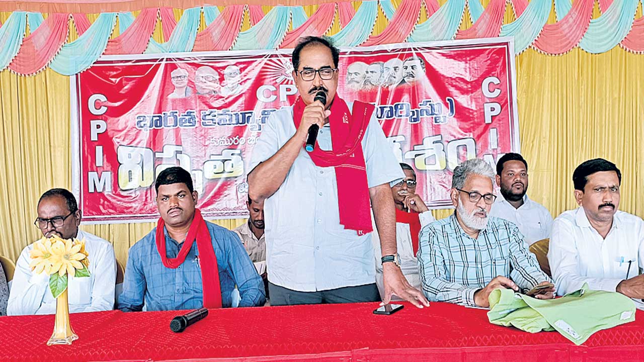 దేశాన్ని భ్రష్టుపట్టిస్తున్న బీజేపీ