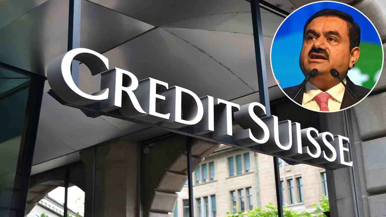 Credit Suisse on Adani | అదానీ గ్రూప్ సంస్థ‌ల బాండ్ల‌కు నో అన్న‌ క్రెడిట్ సూయిజ్..?!