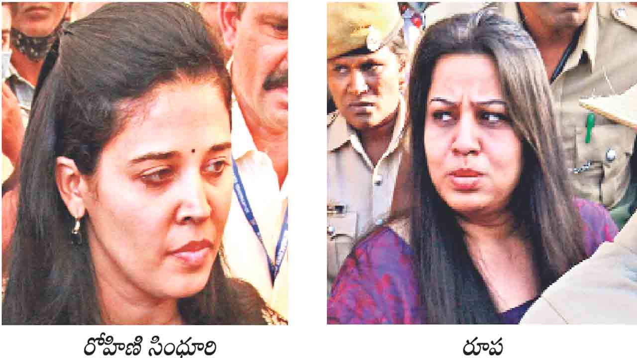 ఐఏఎస్‌ వర్సెస్‌ ఐపీఎస్‌