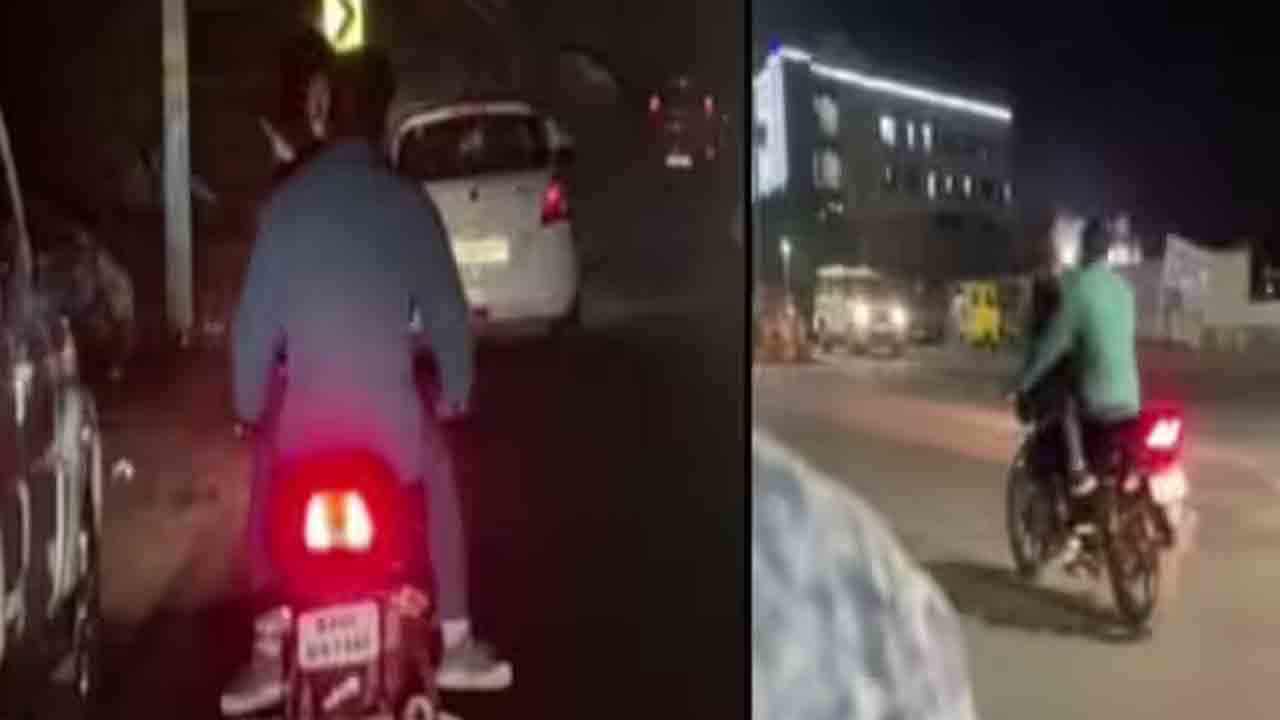 Viral Video | కదులుతున్న బైక్‌పై కపుల్స్‌ రొమాన్స్‌.. వీడియో వైరల్‌..!