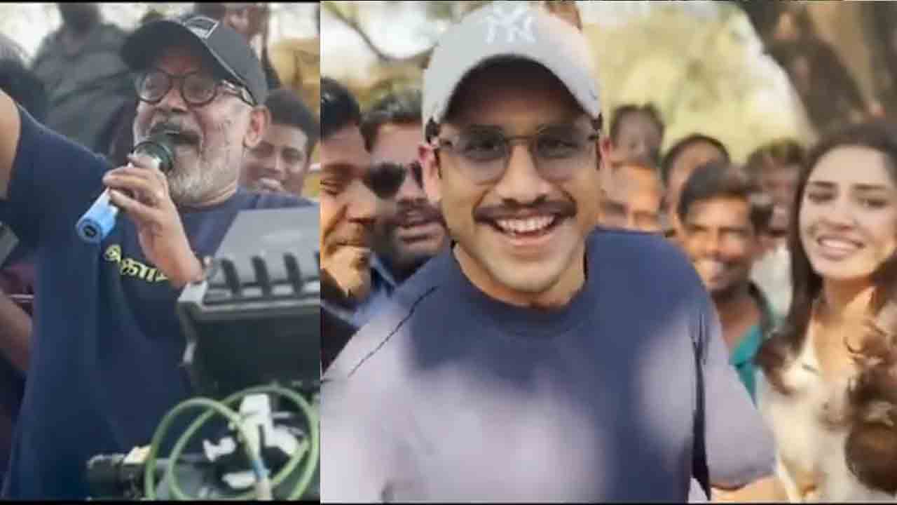 Custody | నాగచైత‌న్య టీం కస్టడీ అప్‌డేట్.. వీడియో వైరల్