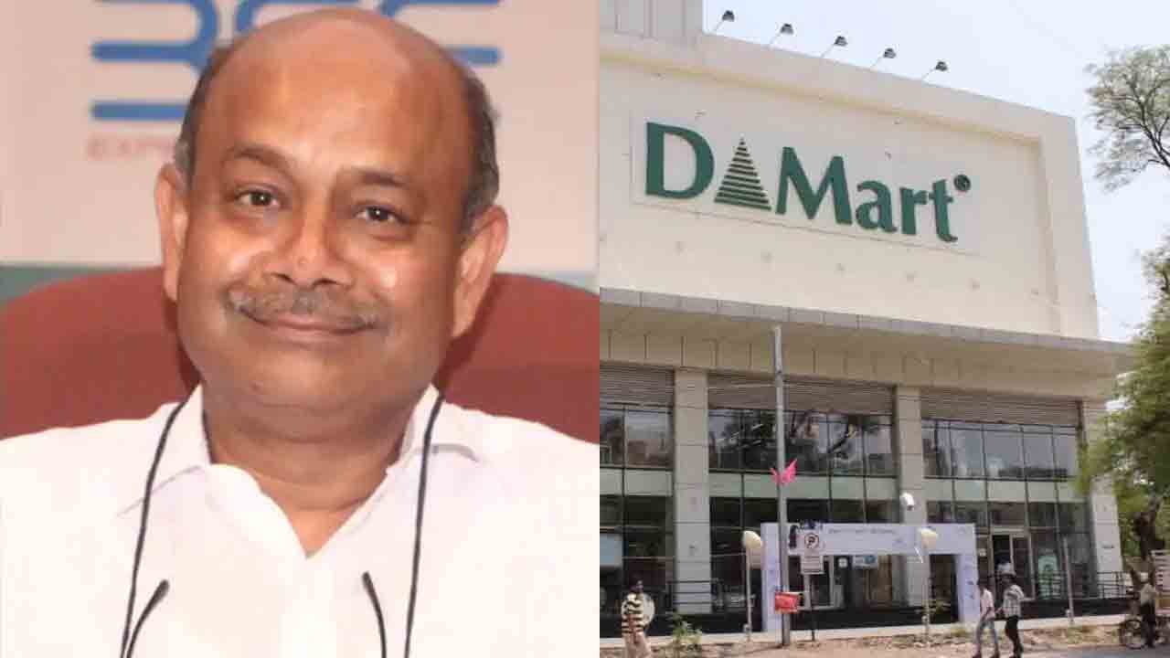 LTCG Tax on Assets Sale | రూ.1238 కోట్ల‌తో కొత్త ఇండ్లు కొన్న‌ డీ-మార్ట్ ఓన‌ర్.. కార‌ణ‌మిదే..!