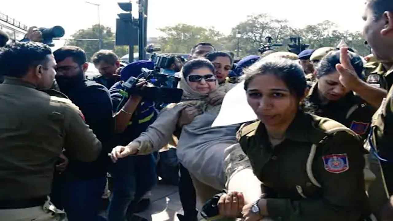 Mehbooba mufti | జమ్ములో కూల్చివేతలపై మెహబూబా ముఫ్తీ ఆందోళన.. అదుపులోకి తీసుకున్న ఢిల్లీ పోలీసులు