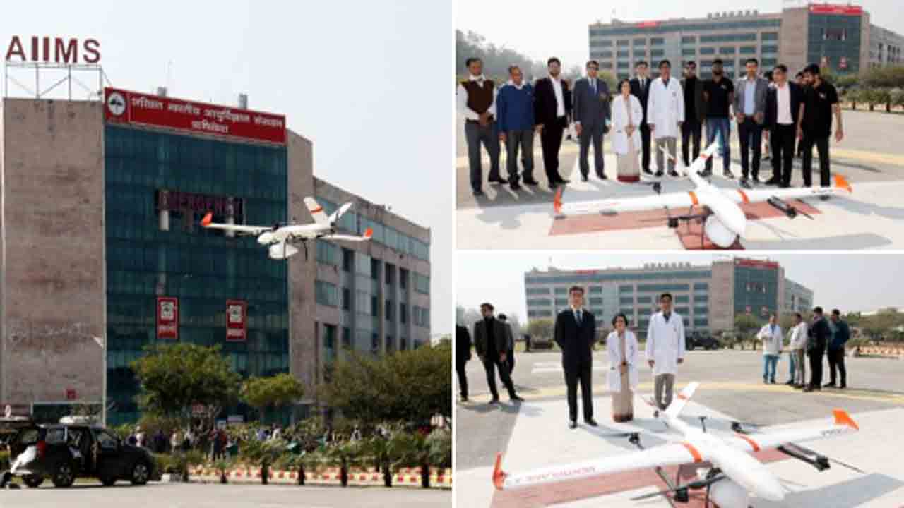 Watch: 30 నిమిషాల్లో 40 కిలోమీటర్లు ప్రయాణించిన డ్రోన్‌.. కీలక మందులు డెలివరీ