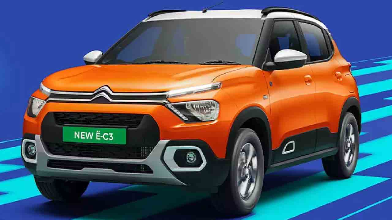 Citroen E-C3 | పూర్తిస్థాయి తొలి ఎలక్ట్రిక్ కారు సిట్రోన్ ఈ-సీ3 రెడీ.. కేవలం రూ.11.5 లక్షలే!