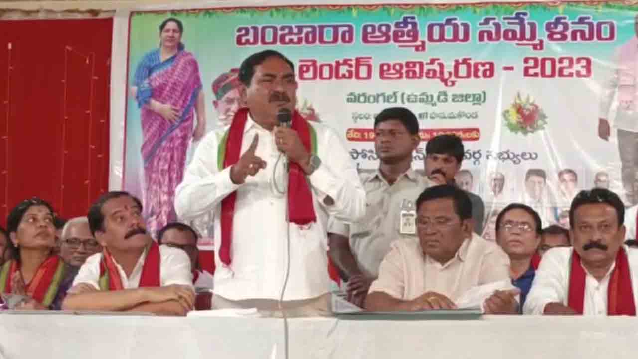 గిరిజనుల సమగ్రాభివృద్ధికి అనేక సంక్షేమ పథకాలు : మంత్రి ఎర్రబెల్లి