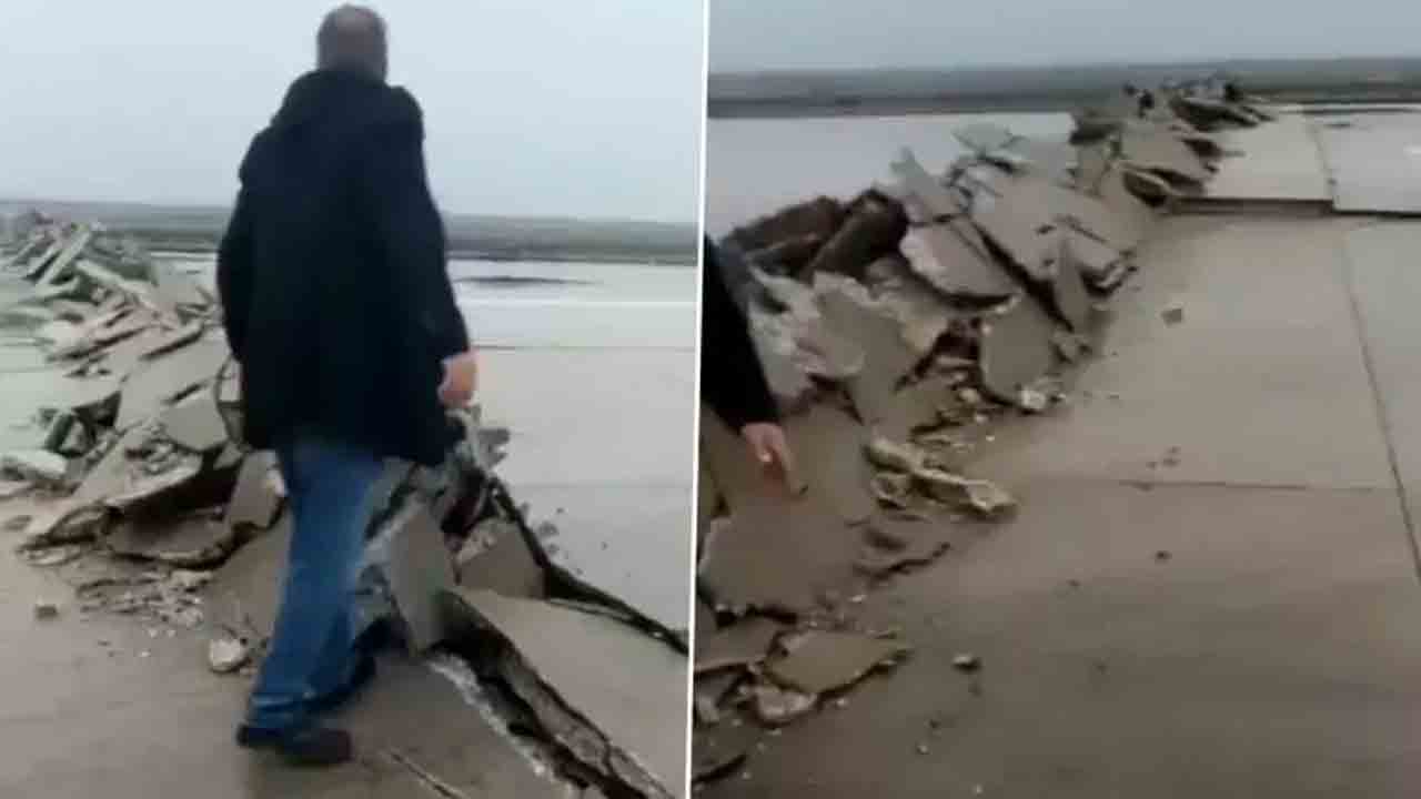 Earthquake | శక్తివంతమైన భూకంపం.. రెండు ముక్కలైన ఎయిర్‌పోర్ట్‌ రన్‌వే..!