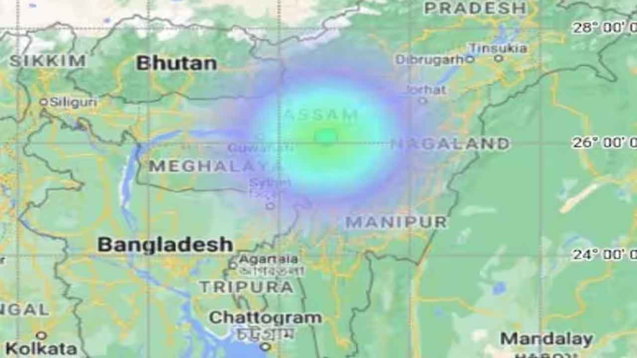 Assam Earthquake | అసోంలోని నాగోన్‌లో కంపించిన భూమి.. రిక్టర్‌ స్కేలుపై తీవ్రత 4 గా నమోదు