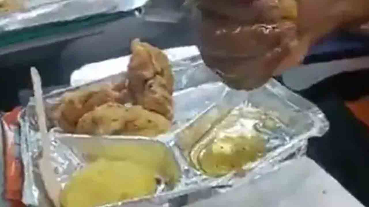 Video: వందే భారత్‌ ఎక్స్‌ప్రెస్‌పై మరో విమర్శ.. ఆహారం నాణ్యతపై ఒక వ్యక్తి ఆగ్రహం