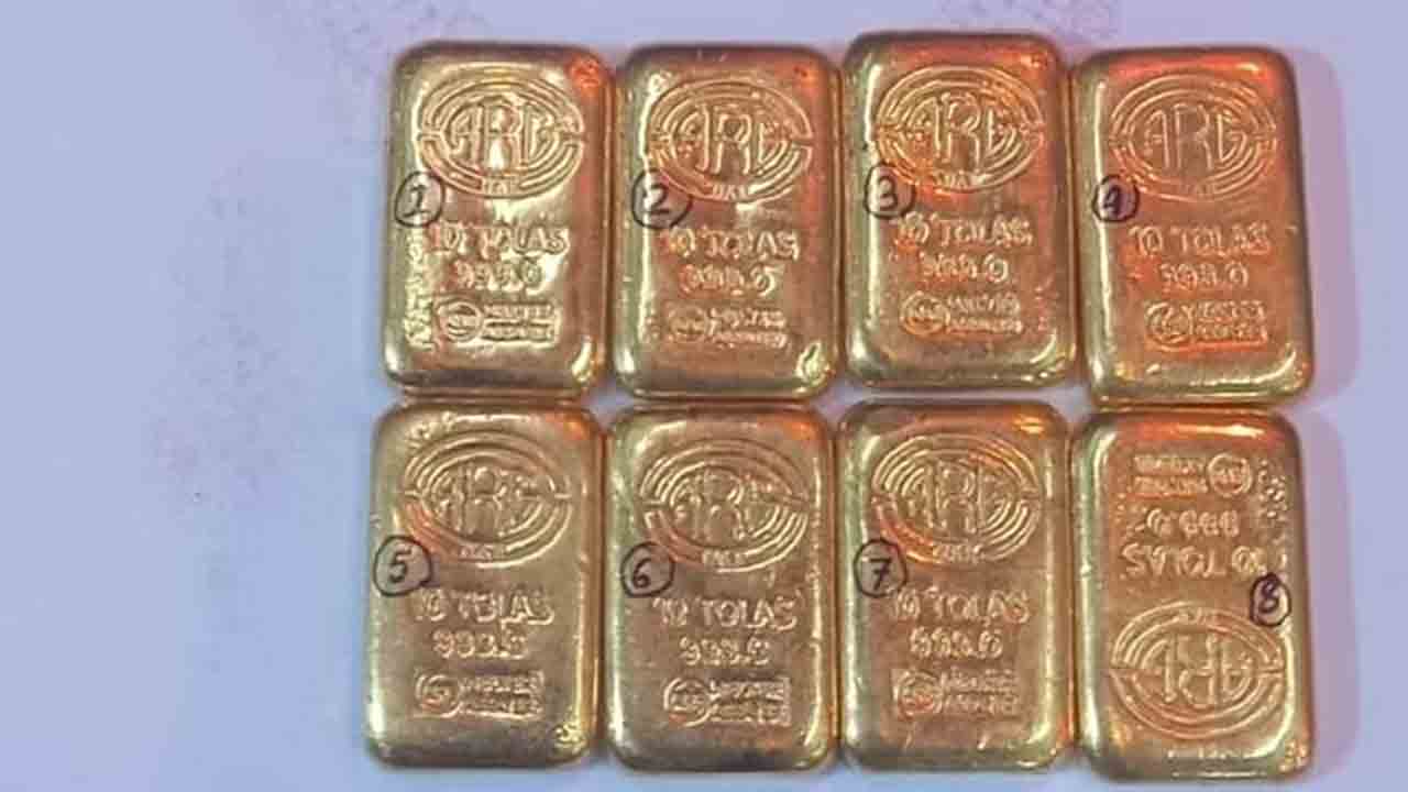 Gold Seized | శానిటరీ ప్యాడ్స్‌ మధ్యలో పెట్టి బంగారం తరలింపు.. పట్టుకున్న అధికారులు
