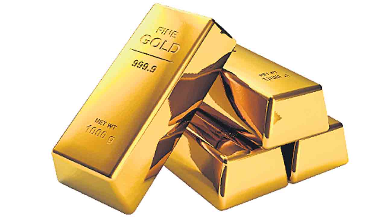 దిగొచ్చిన పసిడి