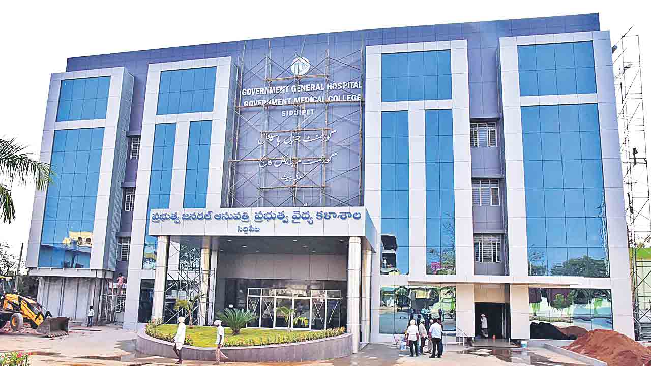 వైద్యంలో తెలంగాణపై కేంద్రం వివక్ష