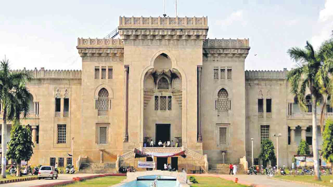 ఆధునికతను అందిపుచ్చుకునేలా..