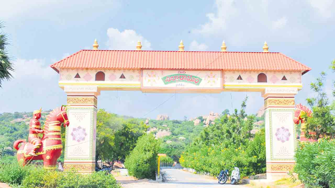 ఆధ్యాత్మిక క్షేత్రాన ఆహ్లాదభరితం