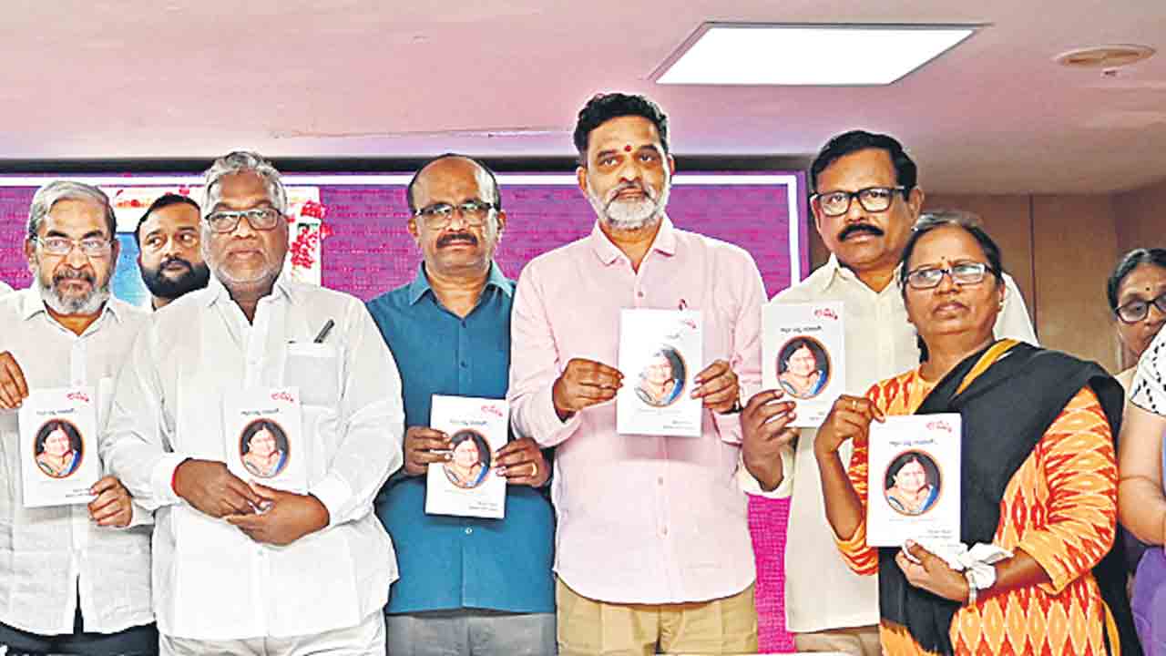 అమ్మలా వెన్నంటి ఉండి..