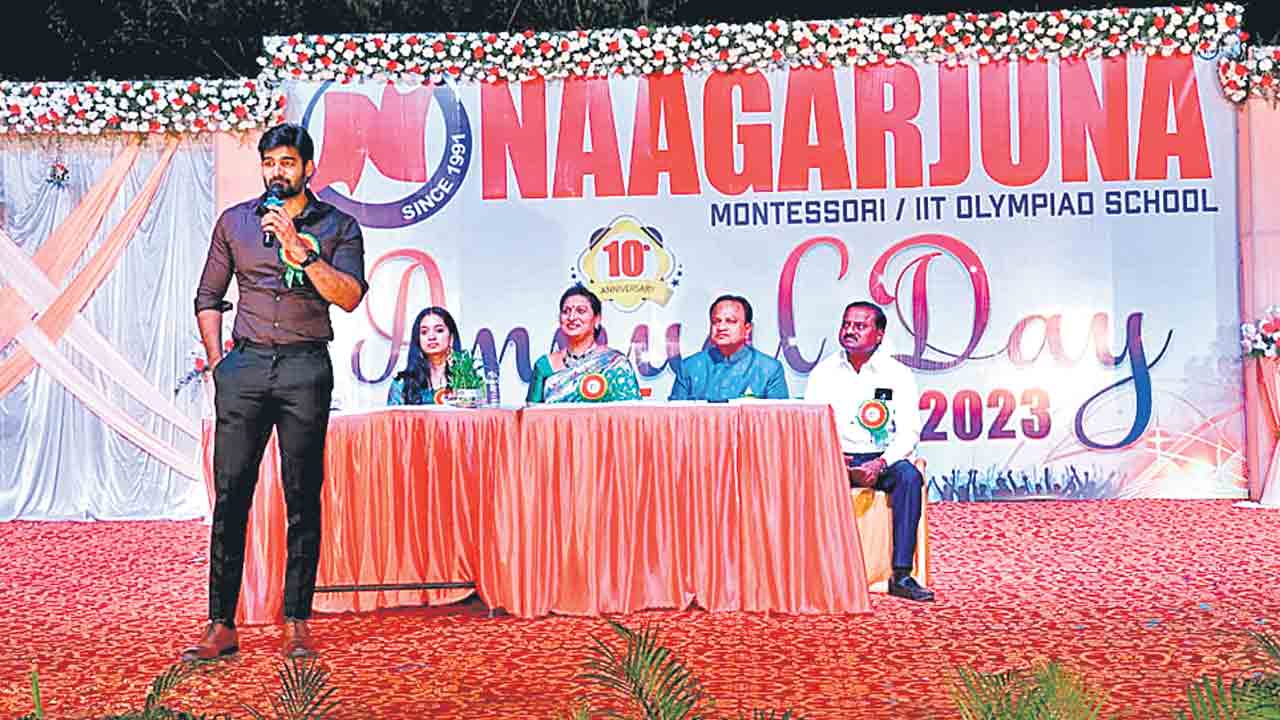 విద్యార్థులు పోటీ తత్వాన్ని అలవర్చుకోవాలి