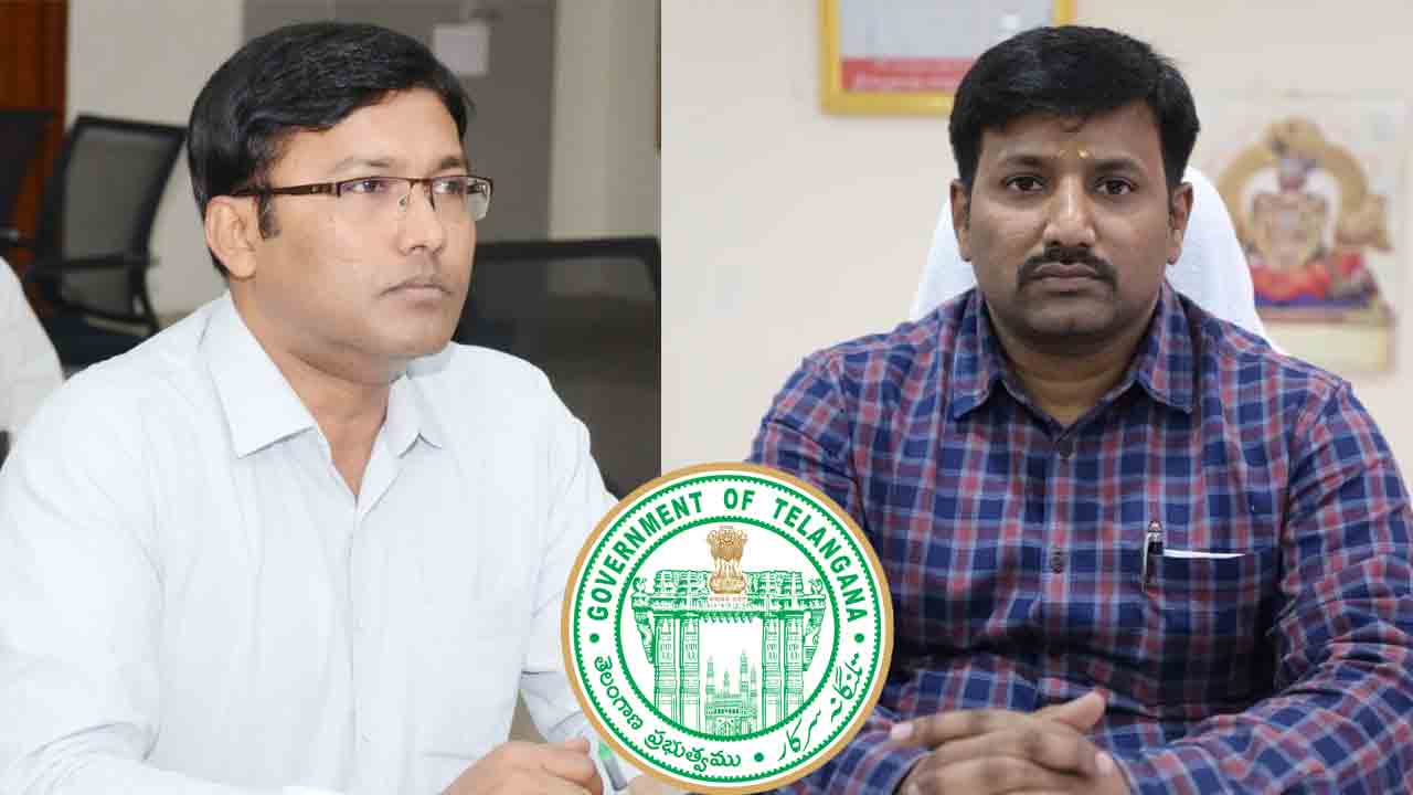 ఇద్దరు కలెక్టర్లు బదిలీ