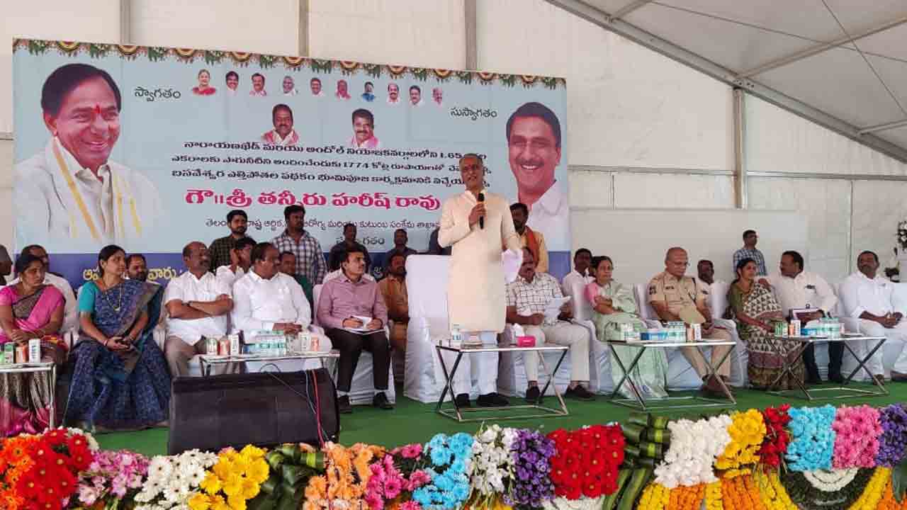 కాళేశ్వరం శివయ్య దగ్గర మొదలైన గోదారి నీళ్లు.. బోరంచ పోచమ్మ పాదాల వరకు రాబోతున్నాయి: హరీశ్‌రావు