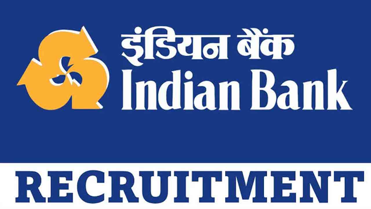 ఇండియన్‌ బ్యాంకులో 220 స్పెషలిస్ట్‌ ఆఫీసర్‌ పోస్టులు
