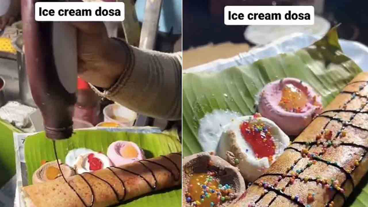 Viral Video | ఐస్‌క్రీం దోశ.. షాకవుతున్న నెటిజన్లు..!