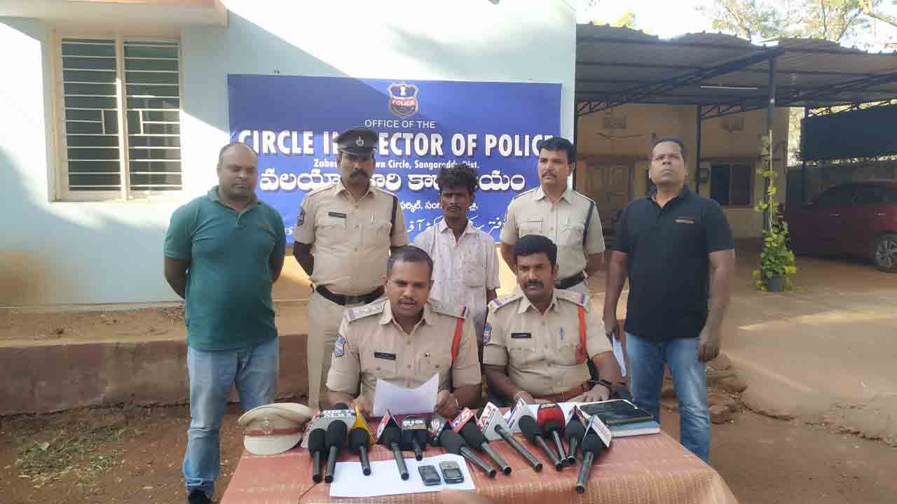 జహీరాబాద్‌లో మహిళ హత్య కేసును చేధించిన పోలీసులు..