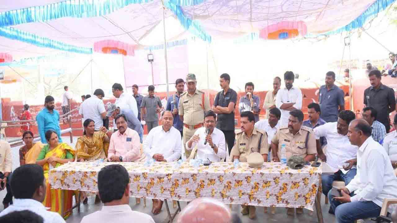 తీర్థాల జాతరకు పకడ్బందీగా ఏర్పాట్లు