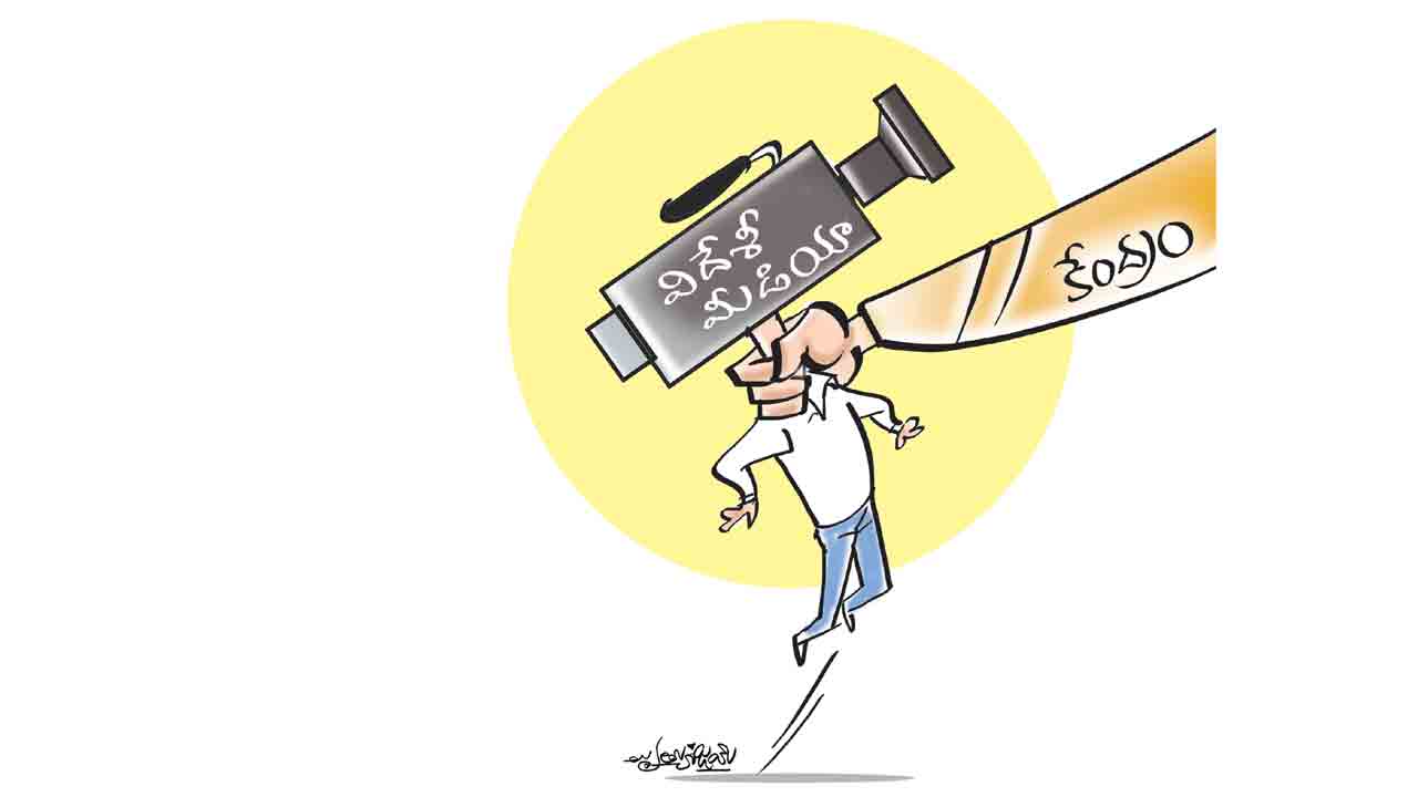 BJP | విదేశీ జర్నలిస్టులపై బీజేపీ ఆంక్షలు.. వినకుంటే వీసాల గడువు చూపిస్తూ బెదిరింపులు