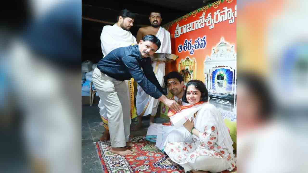 రాజన్నను దర్శించుకోవడం నా అదృష్టం