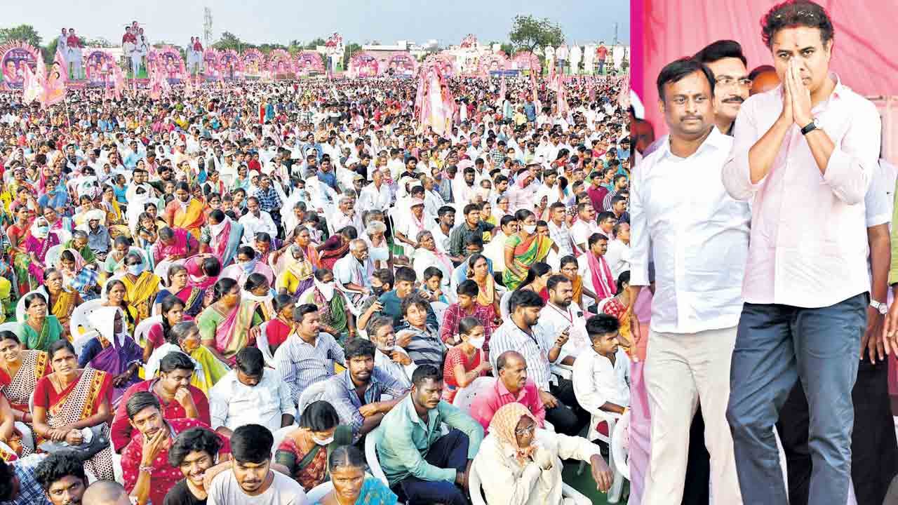 జమ్మికుంట గడ్డపై జన ప్రభంజనం