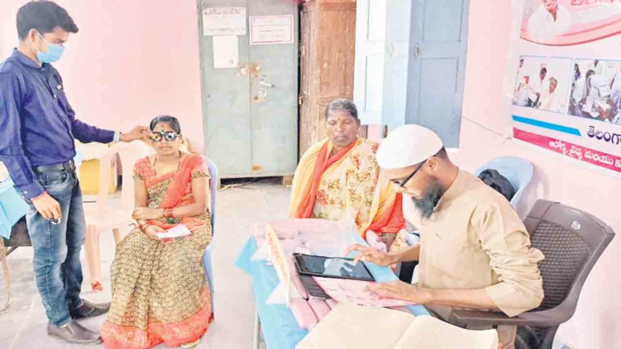 కొనసాగుతున్న ‘కంటి వెలుగు’