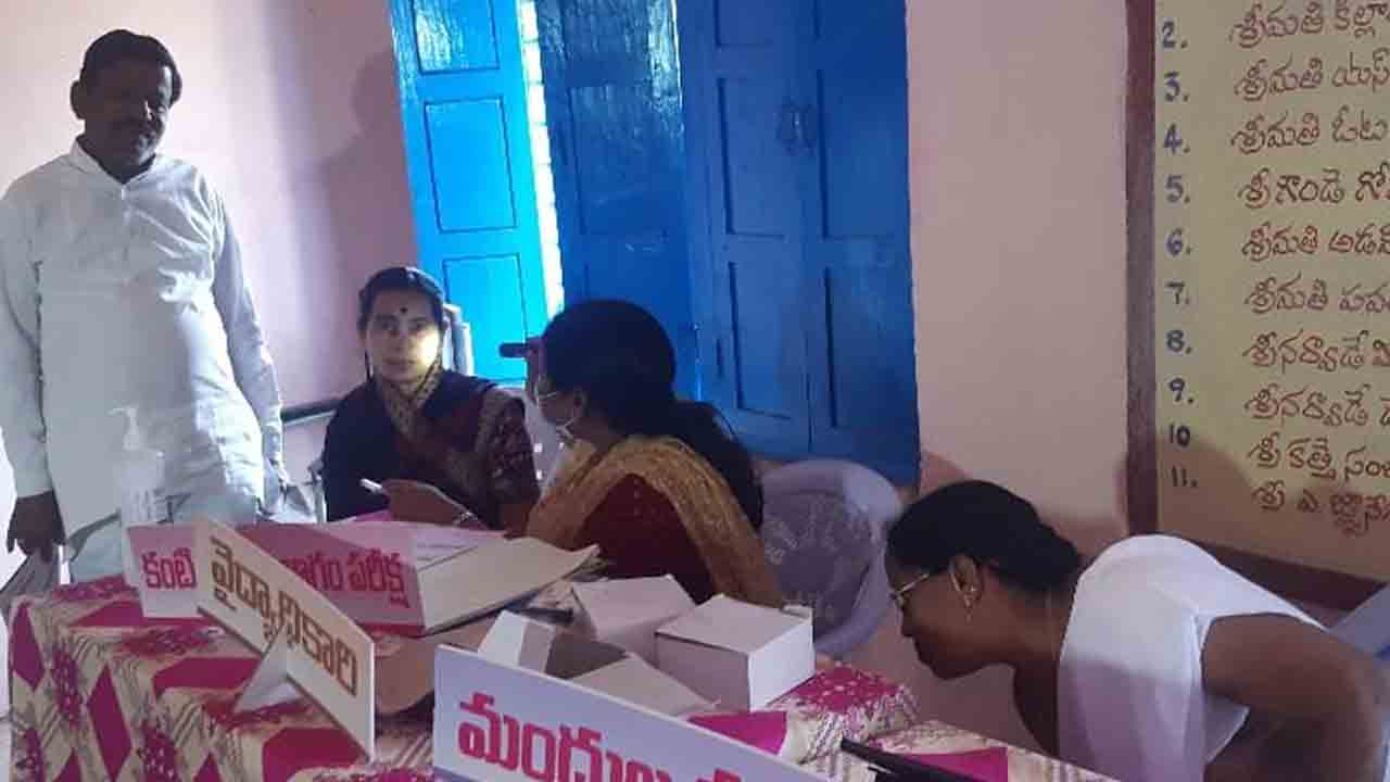 కొనసాగుతున్న‘కంటి వెలుగు’